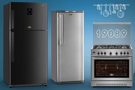 صيانة كريازى بالمعادي خدمة فورية بالمنزل